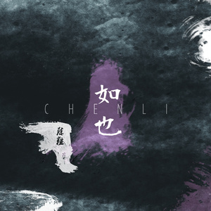 成人扒开🍑伸进香蕉❌
