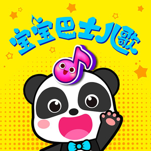 成人扒开🍑伸进香蕉❌
