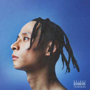 成人扒开🍑伸进香蕉❌
