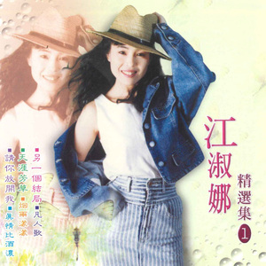 成人扒开🍑伸进香蕉❌
