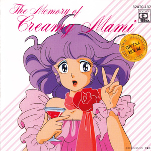 成人扒开🍑伸进香蕉❌
