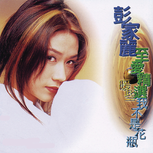 成人扒开🍑伸进香蕉❌
