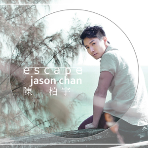 成人扒开🍑伸进香蕉❌
