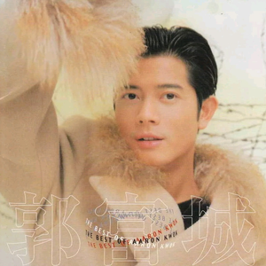 成人扒开🍑伸进香蕉❌
