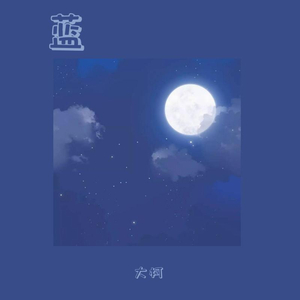 成人扒开🍑伸进香蕉❌
