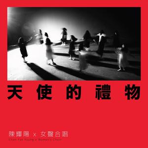 成人扒开🍑伸进香蕉❌
