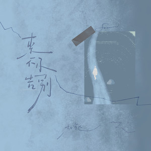 成人扒开🍑伸进香蕉❌
