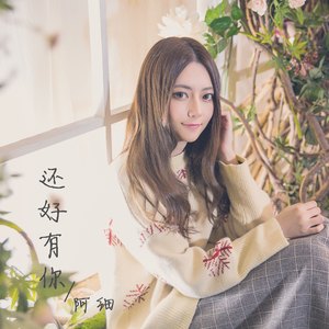 成人扒开🍑伸进香蕉❌
