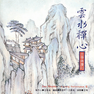 成人扒开🍑伸进香蕉❌
