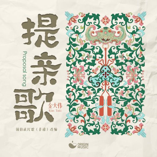 成人扒开🍑伸进香蕉❌
