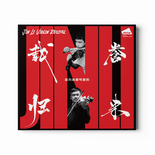 成人扒开🍑伸进香蕉❌
