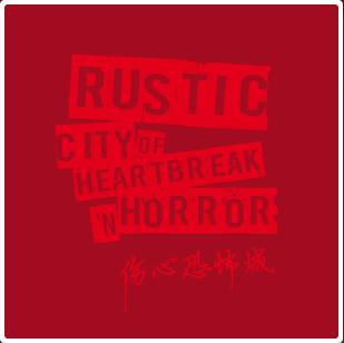 成人扒开🍑伸进香蕉❌
